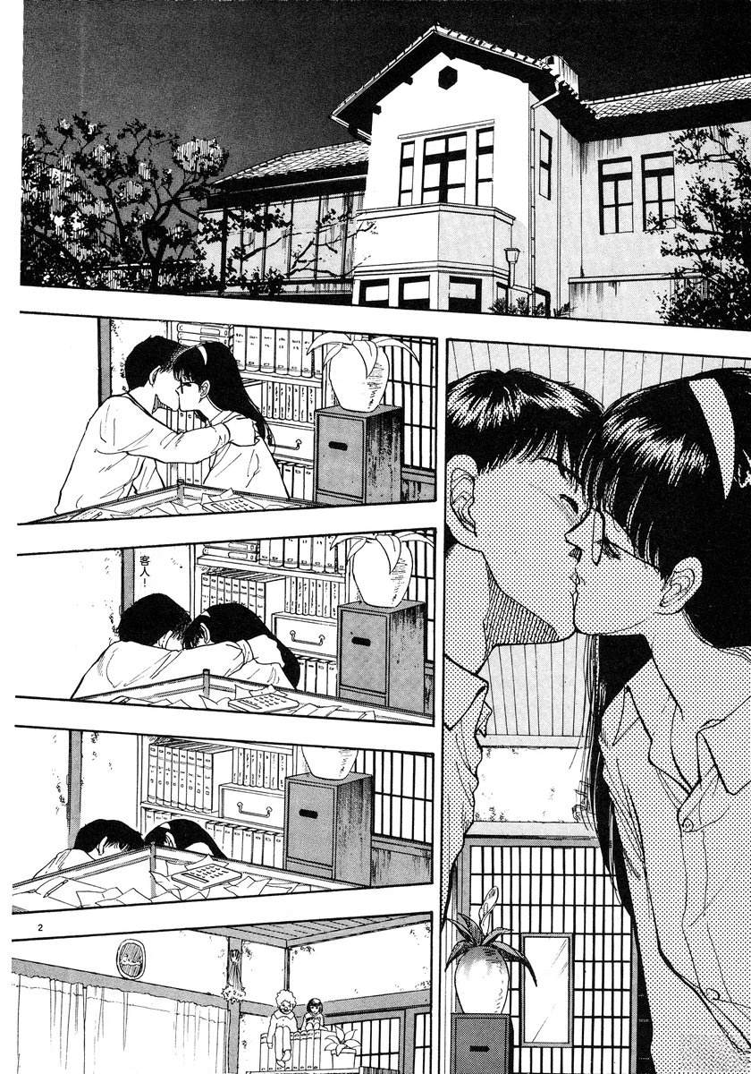 第4卷134