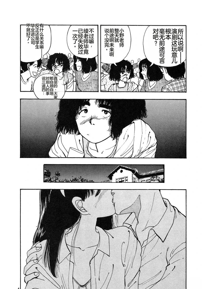 第4卷136