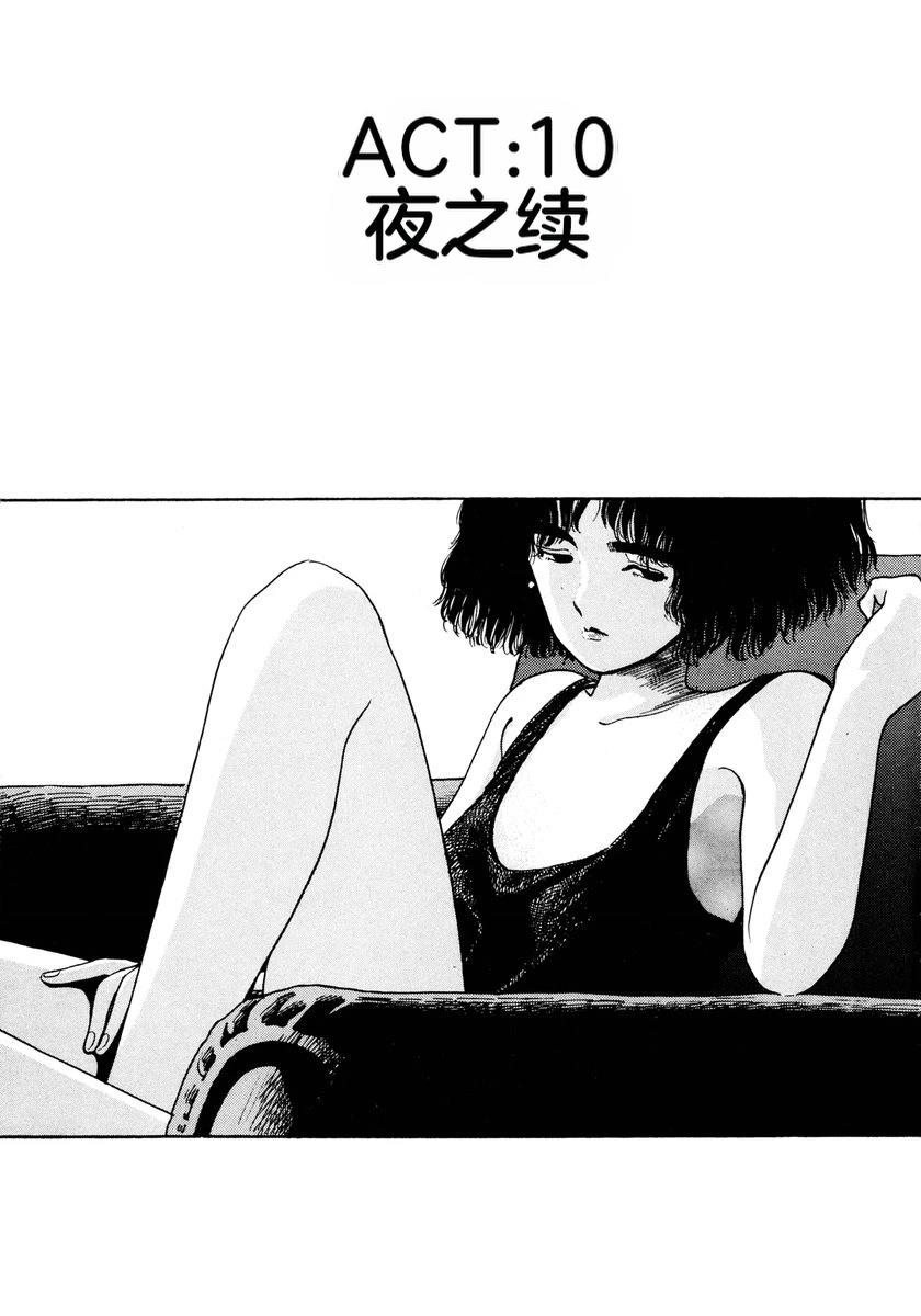 第4卷149