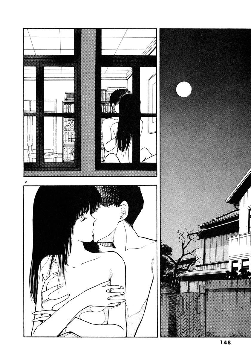 第4卷150