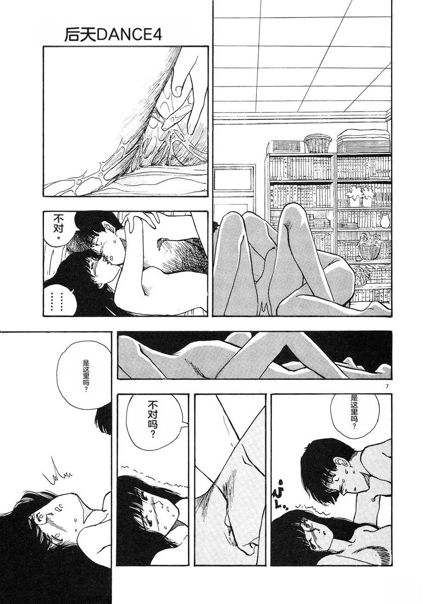 第4卷155