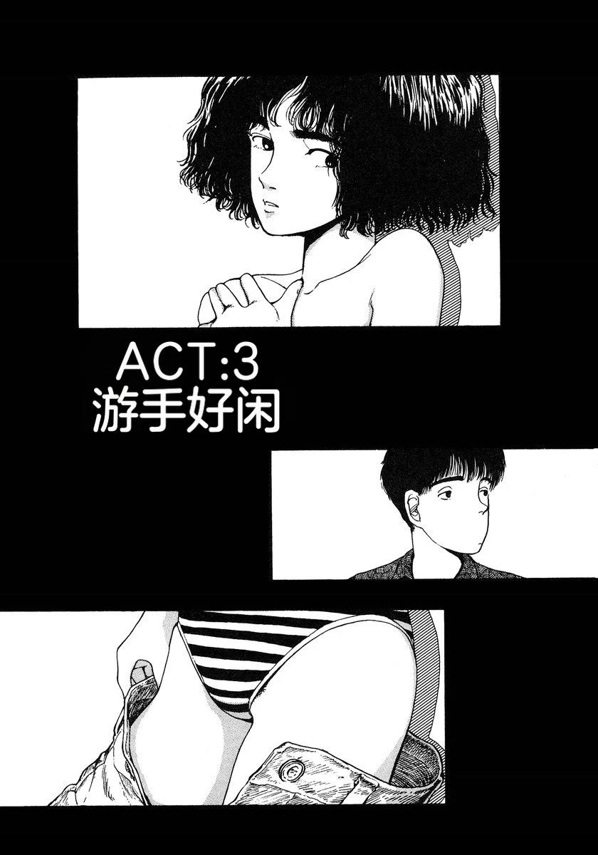 第4卷37