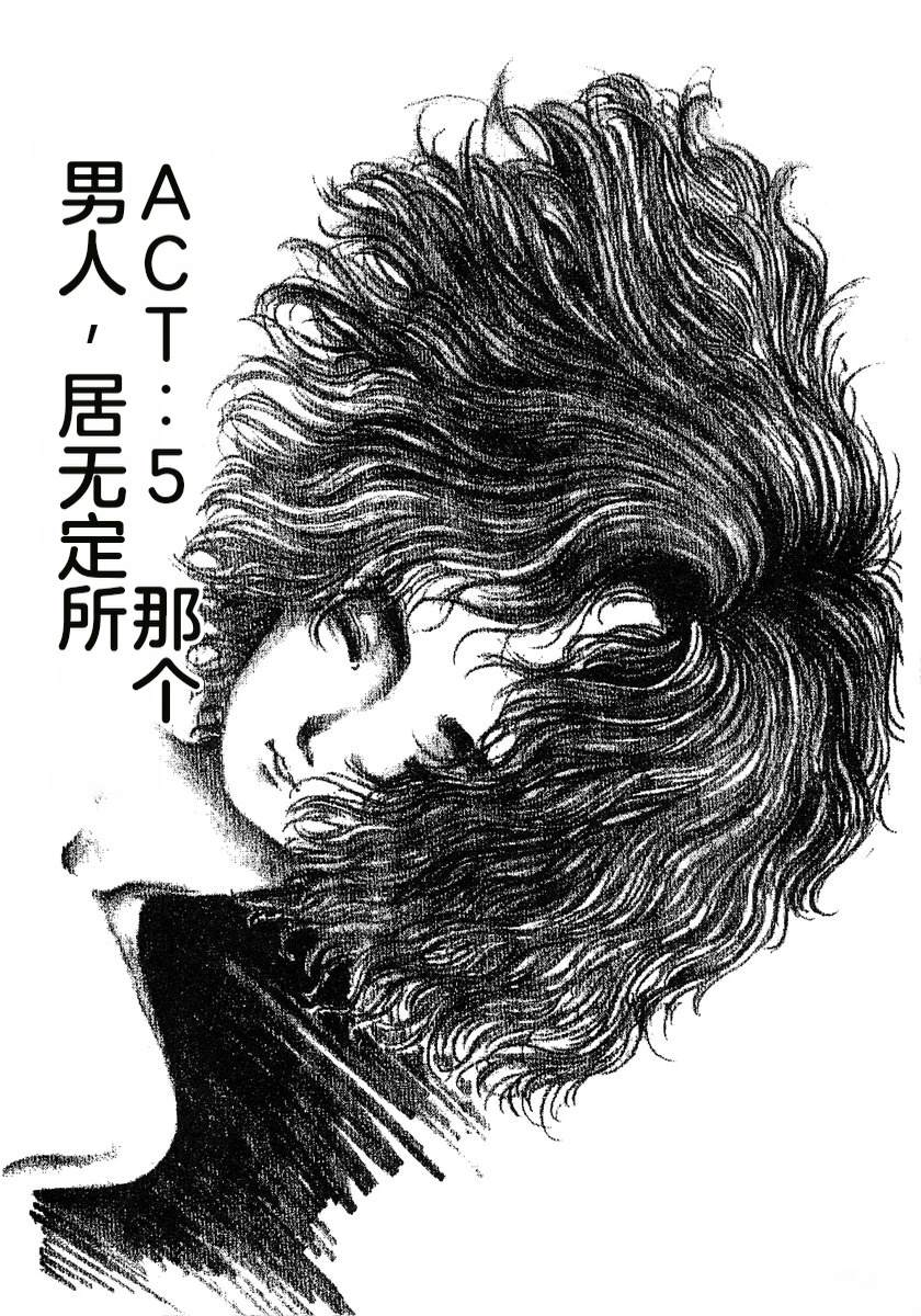 第4卷69