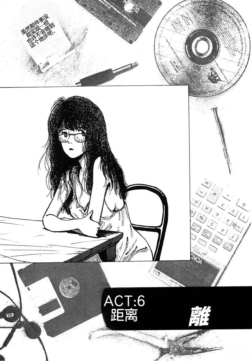 第4卷85