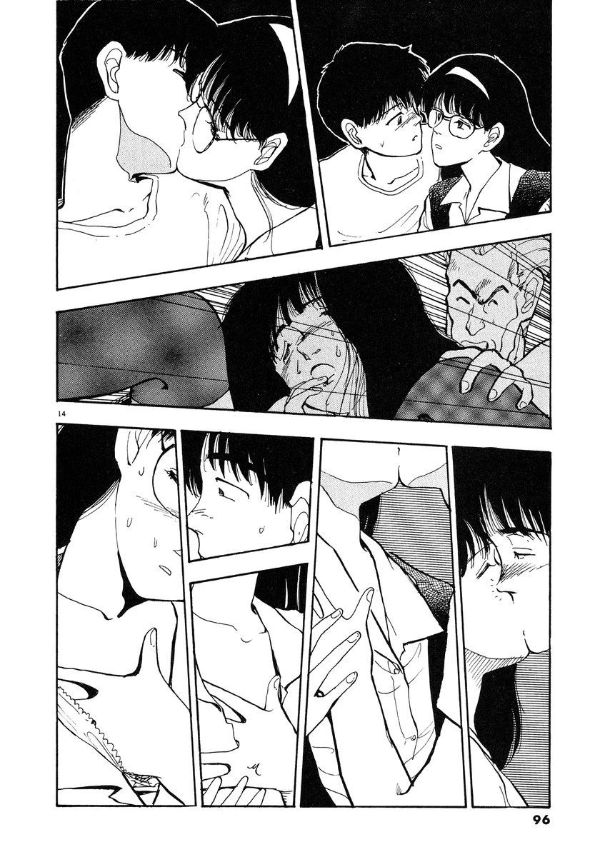 第4卷98