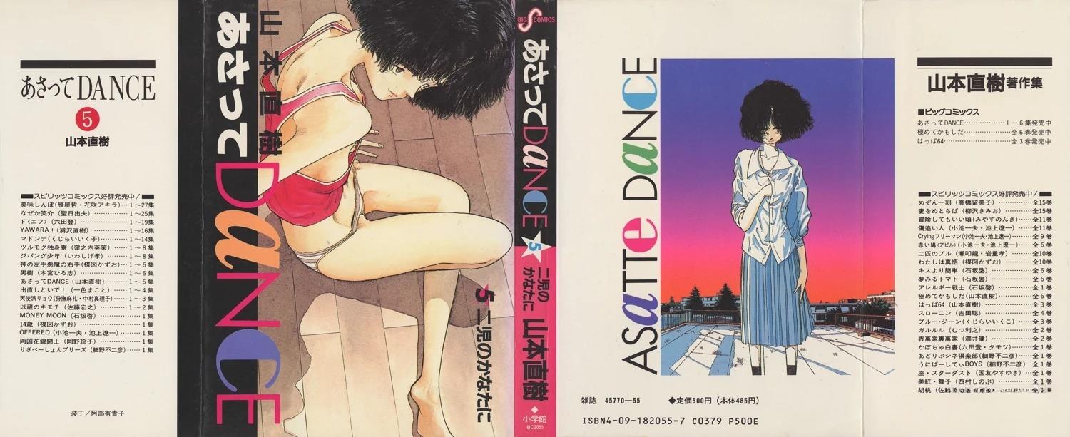 第5卷0