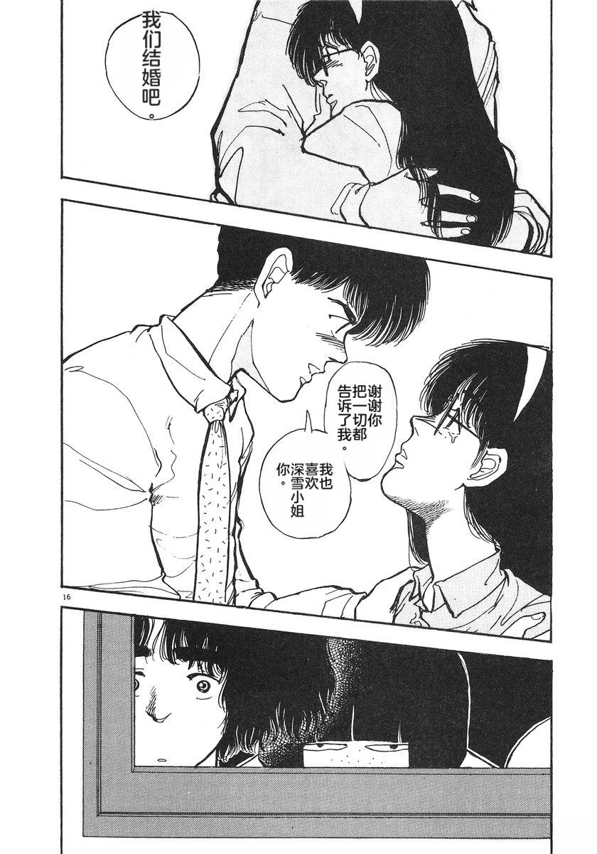 第5卷115