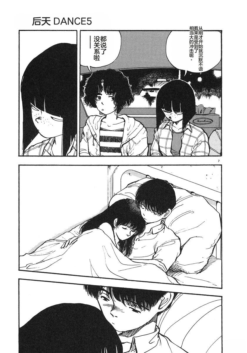 第5卷122