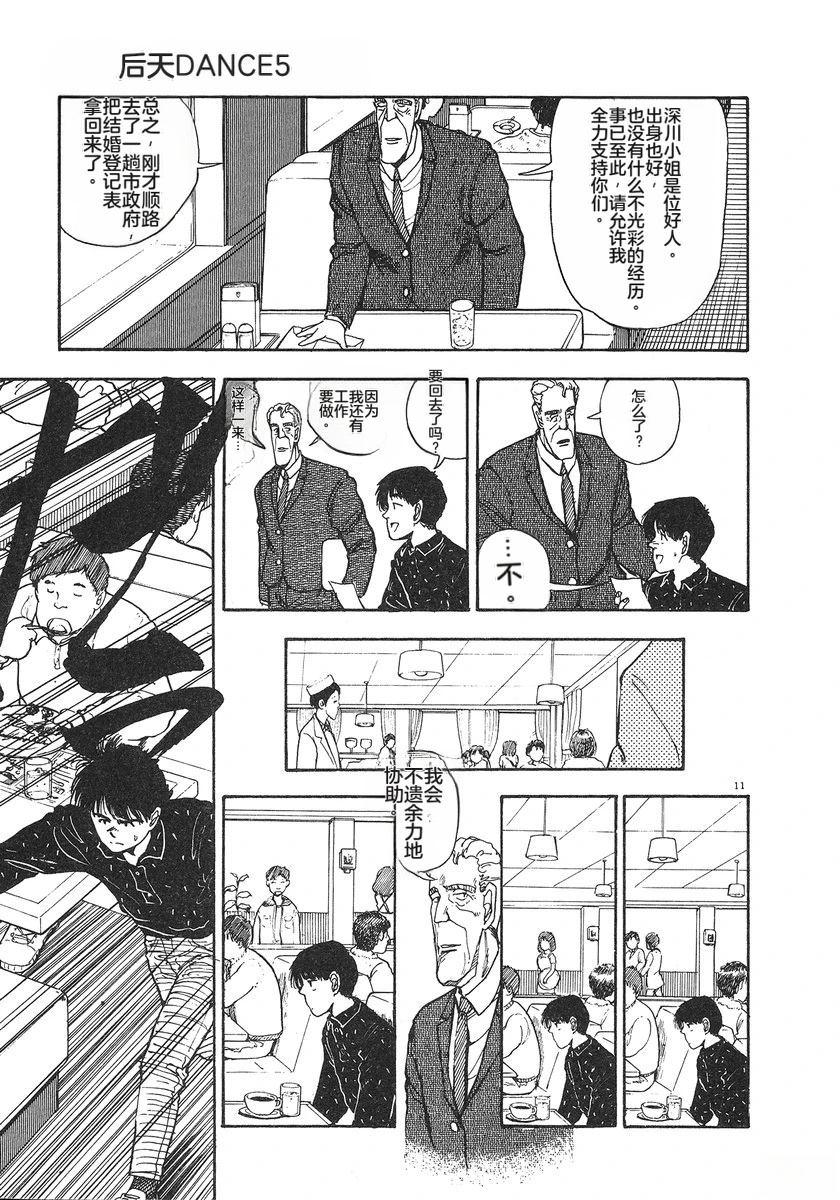第5卷126