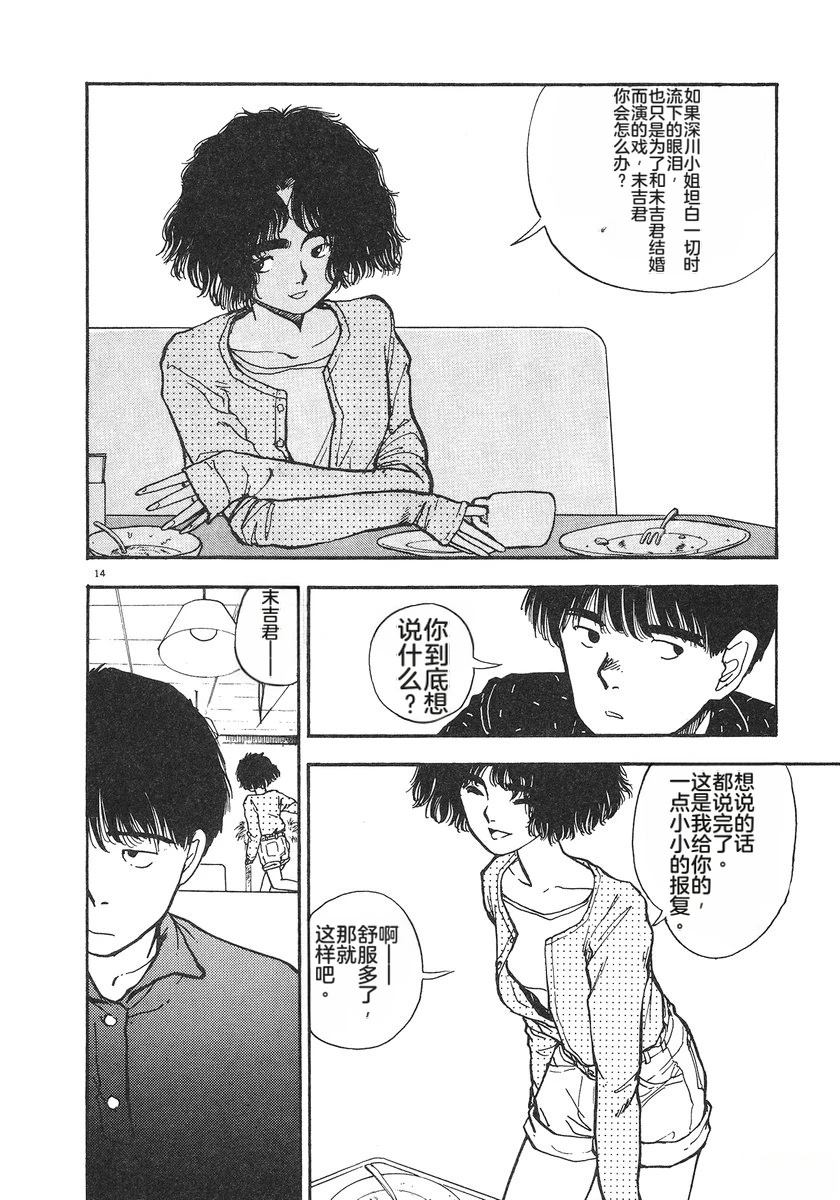 第5卷129