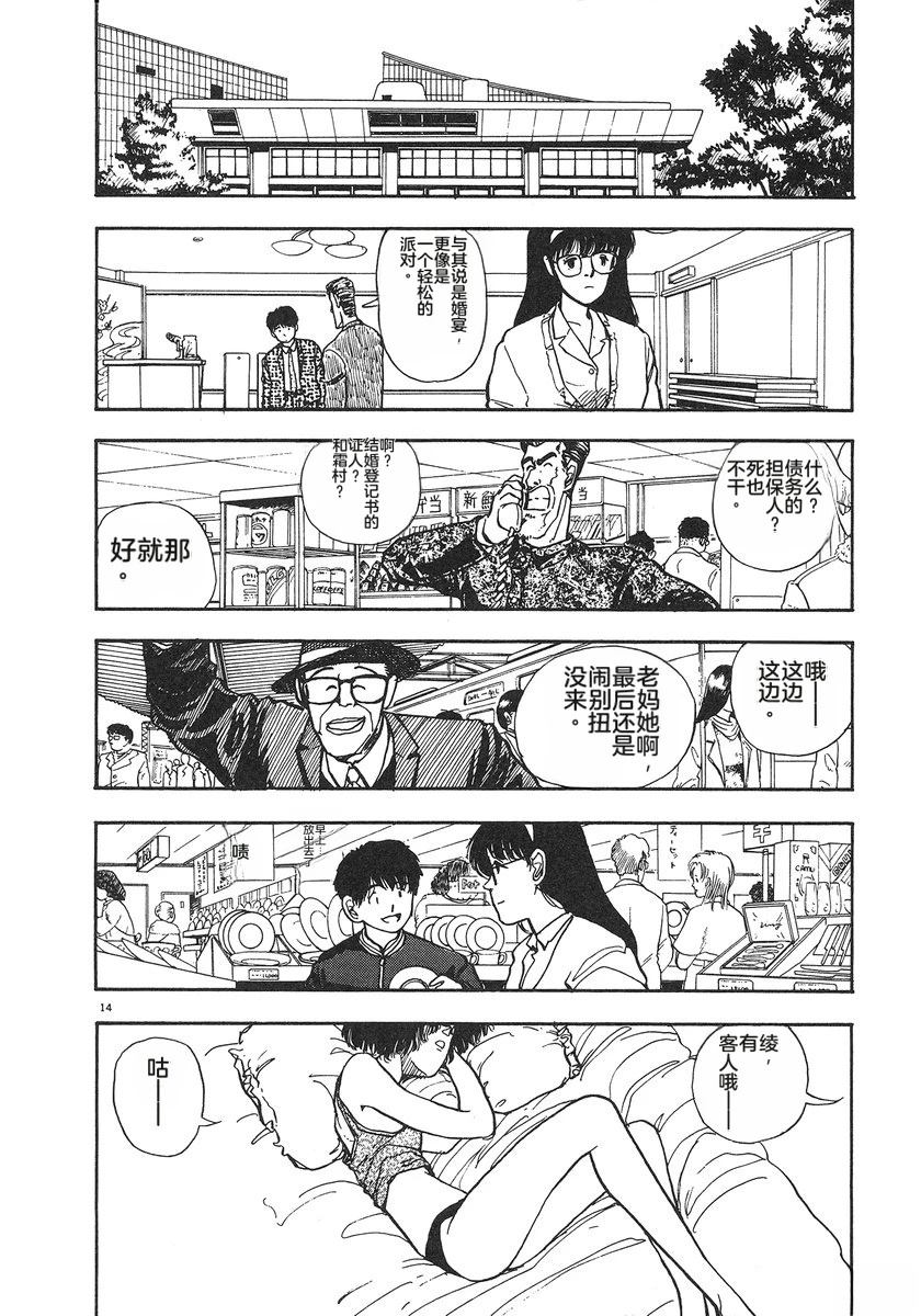 第5卷145