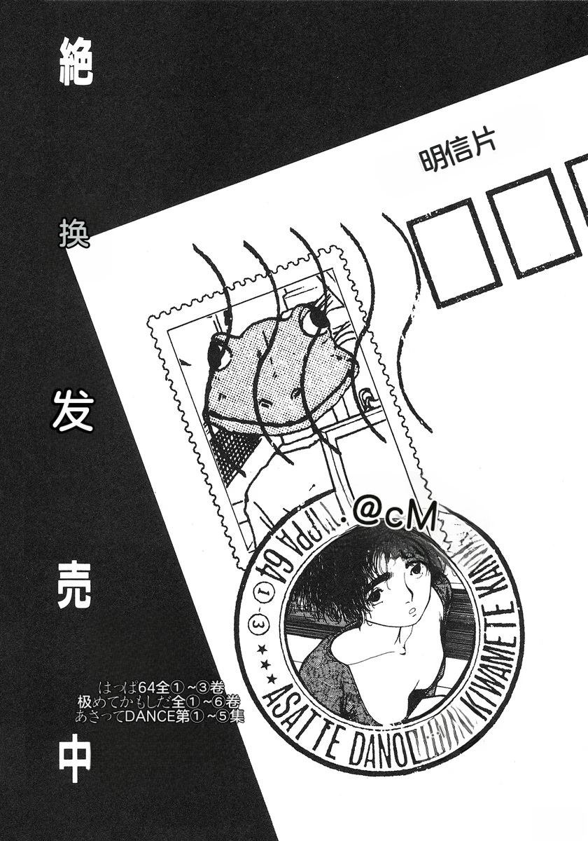 第5卷150
