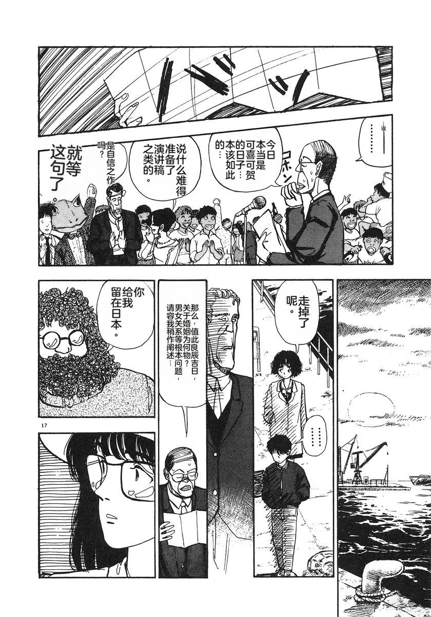第5卷164