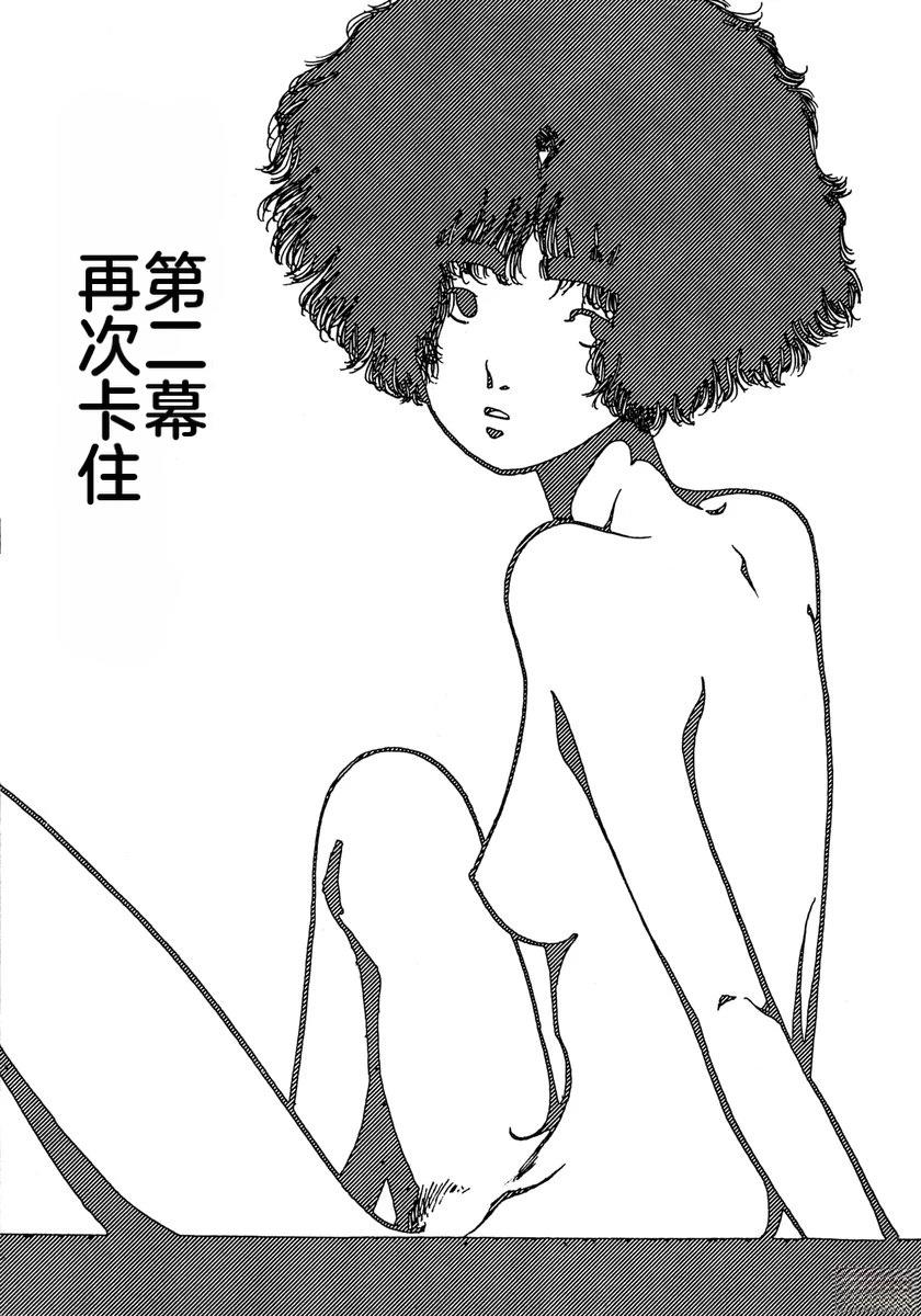 第5卷171