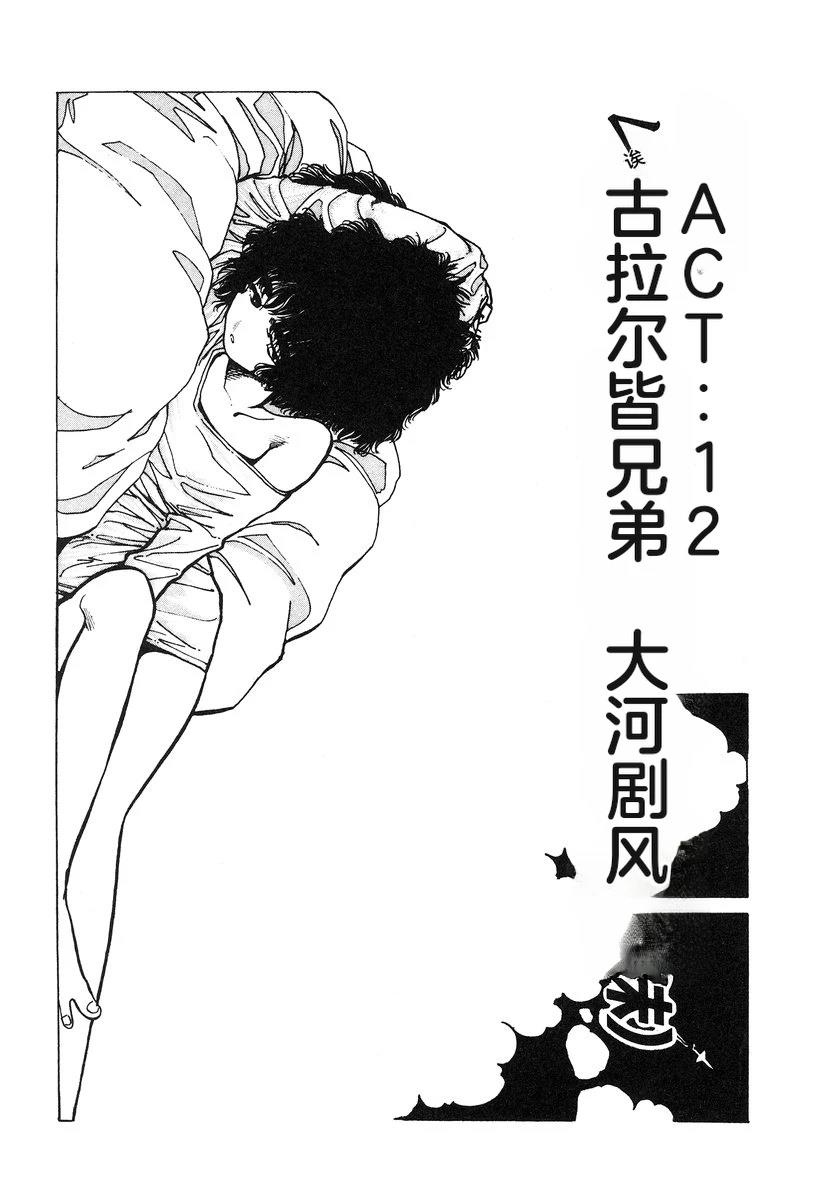 第5卷187