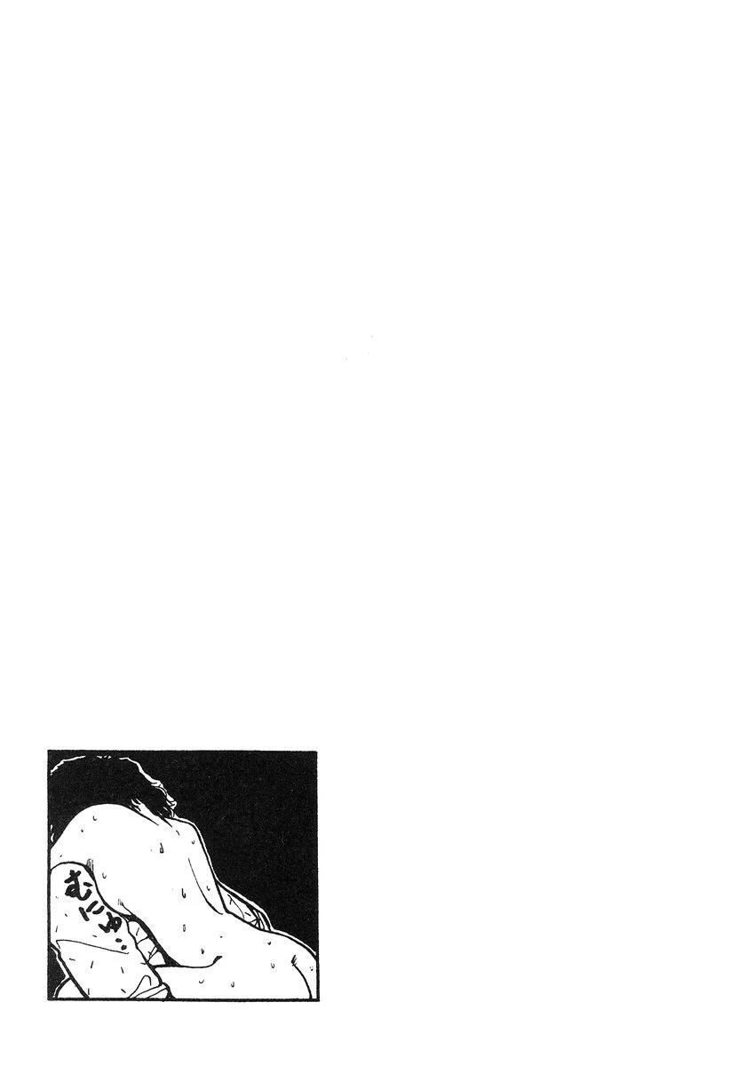 第5卷203