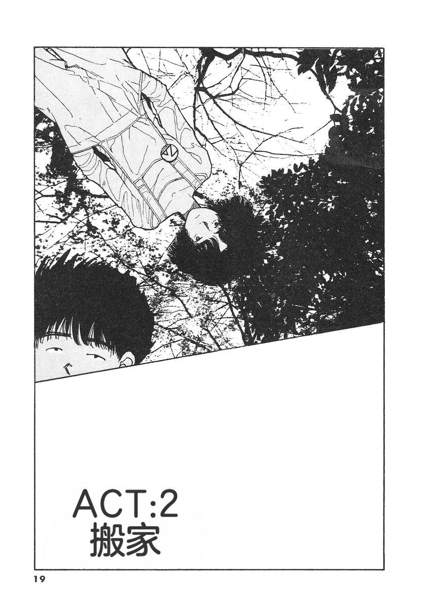 第5卷21