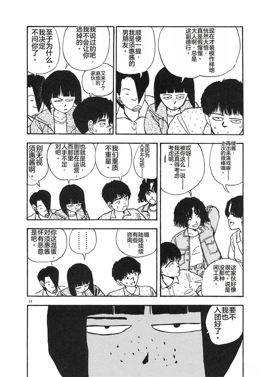 第5卷32