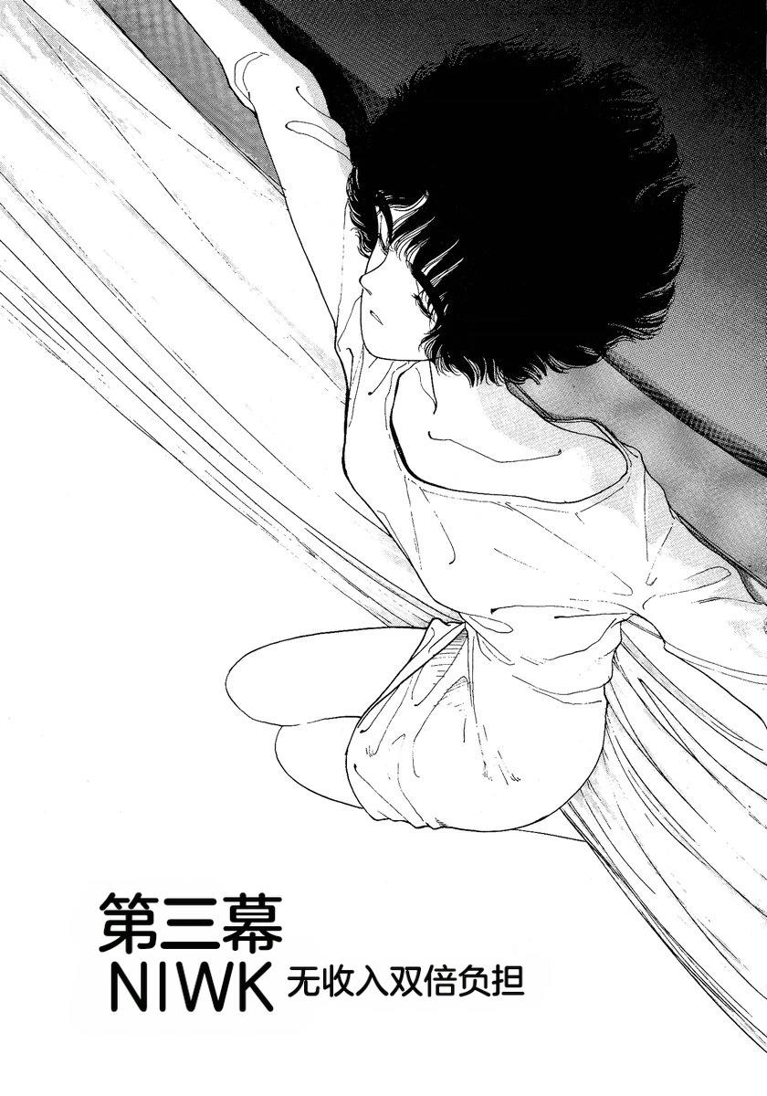 第5卷37