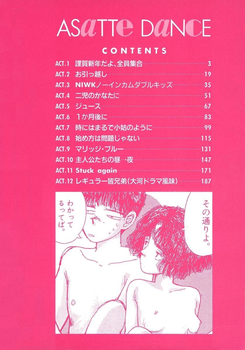 第5卷4