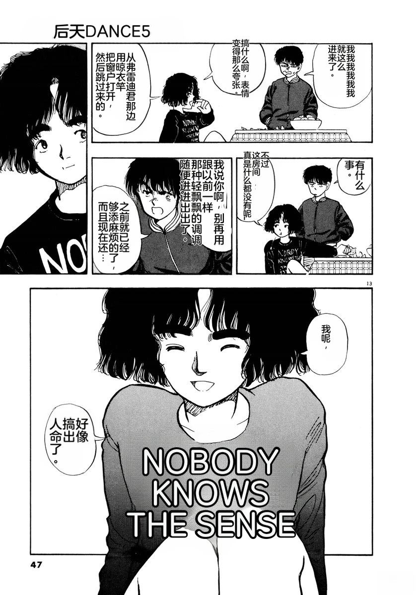 第5卷49