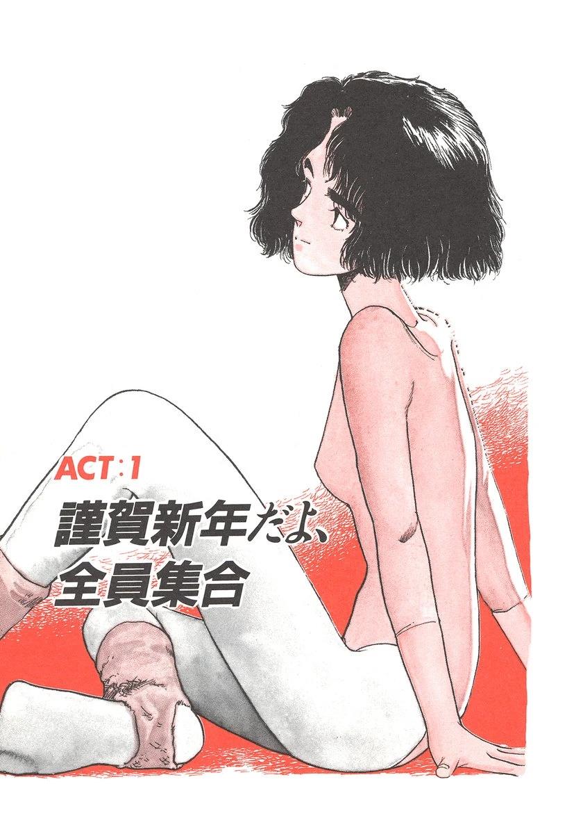 第5卷5