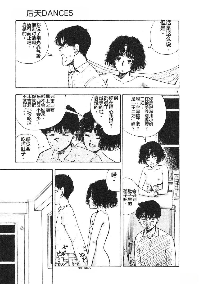 第5卷65