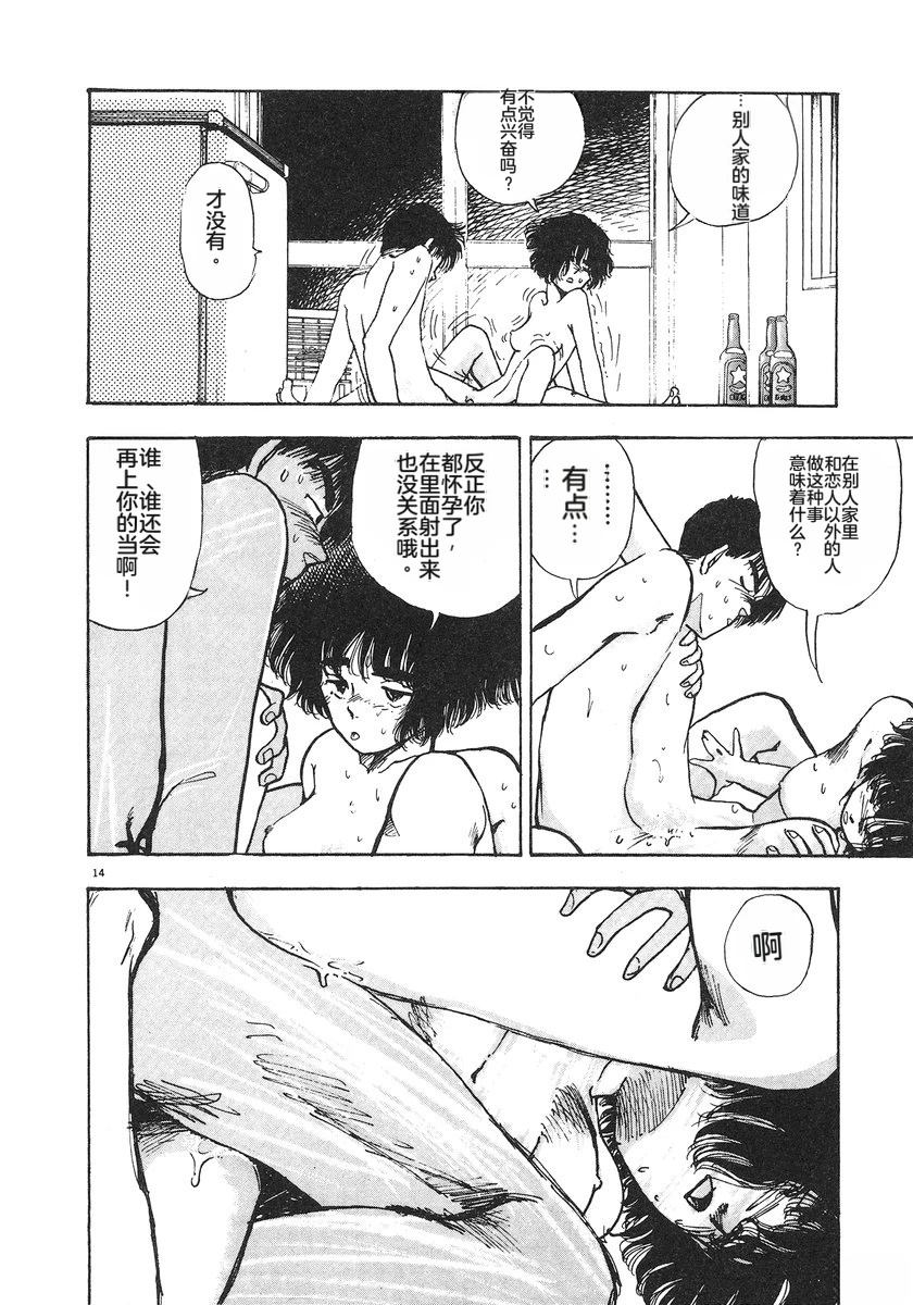 第5卷66