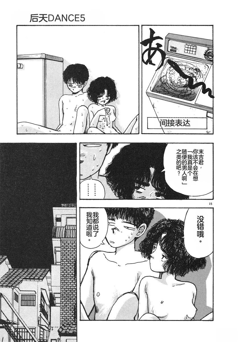 第5卷67