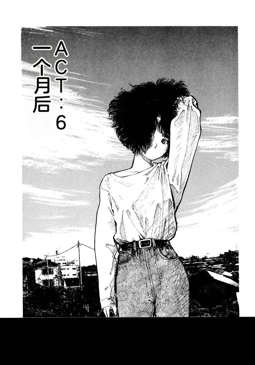 第5卷85