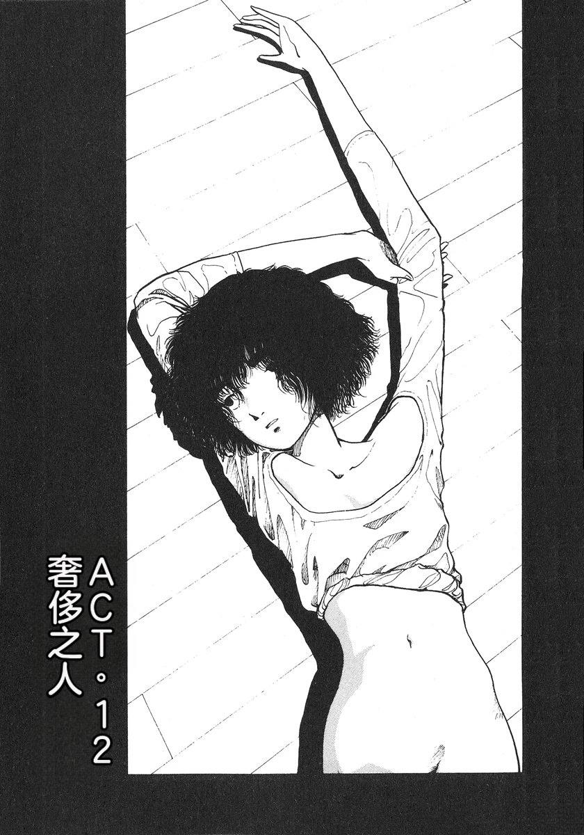 第6卷180