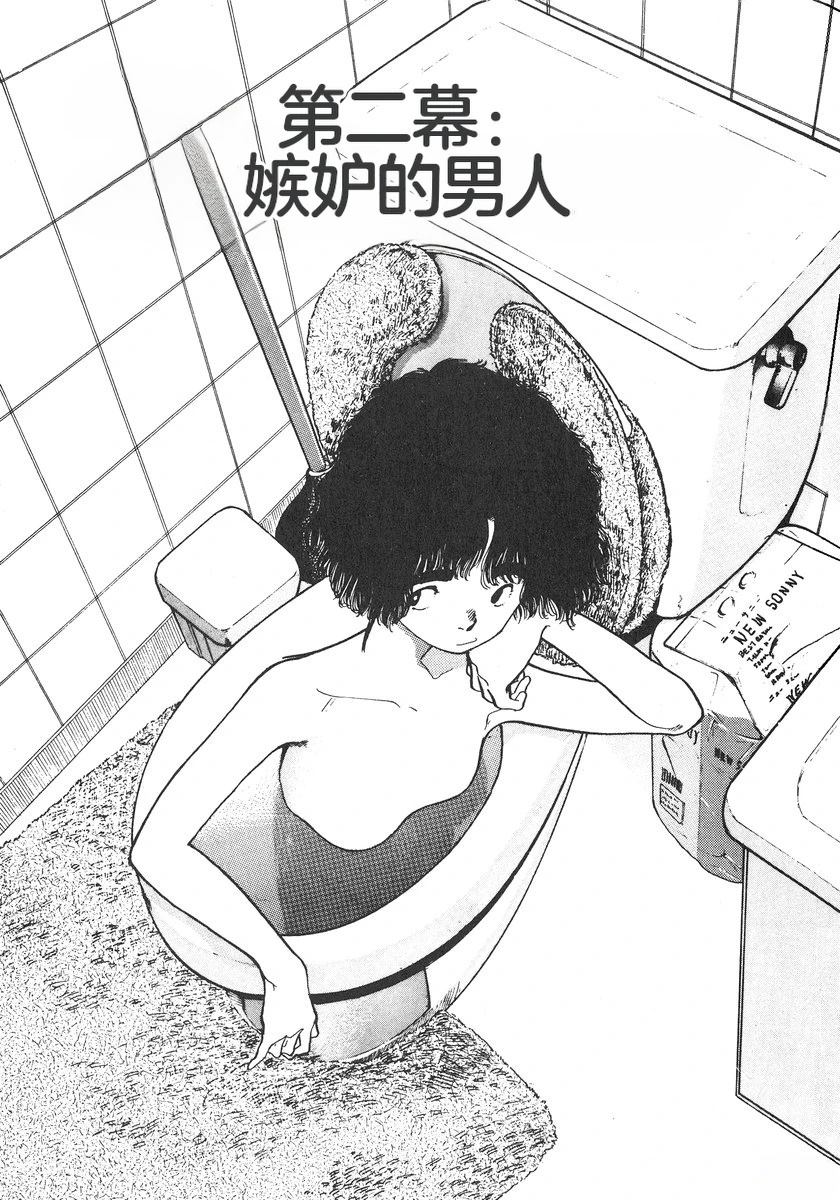 第6卷21