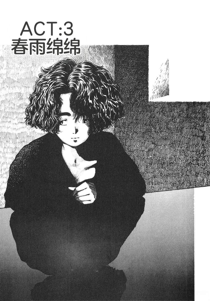 第6卷37