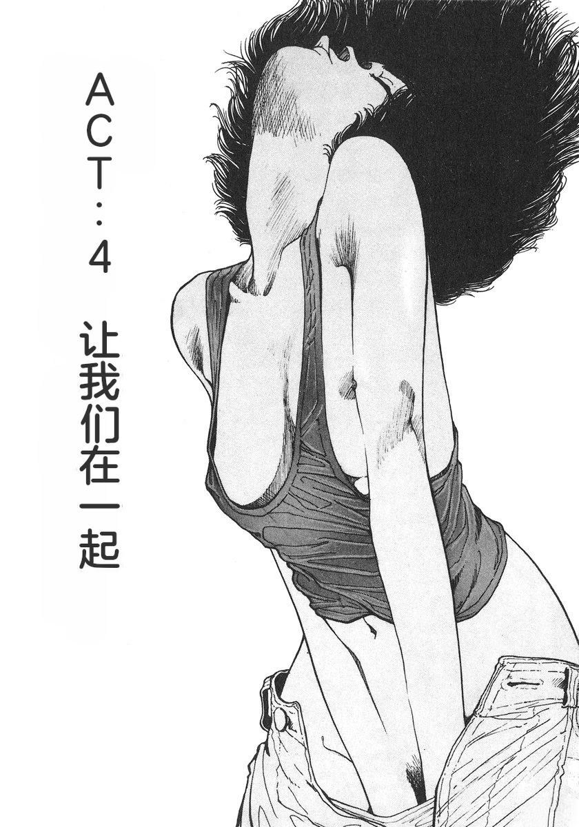 第6卷53