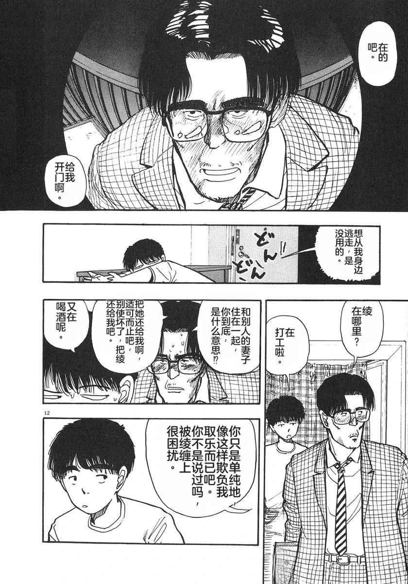 第6卷64