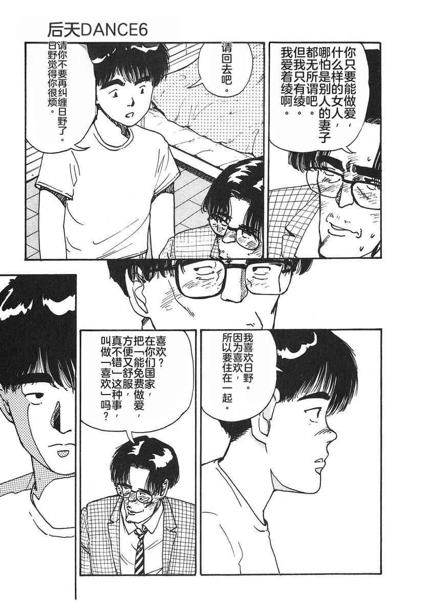 第6卷65
