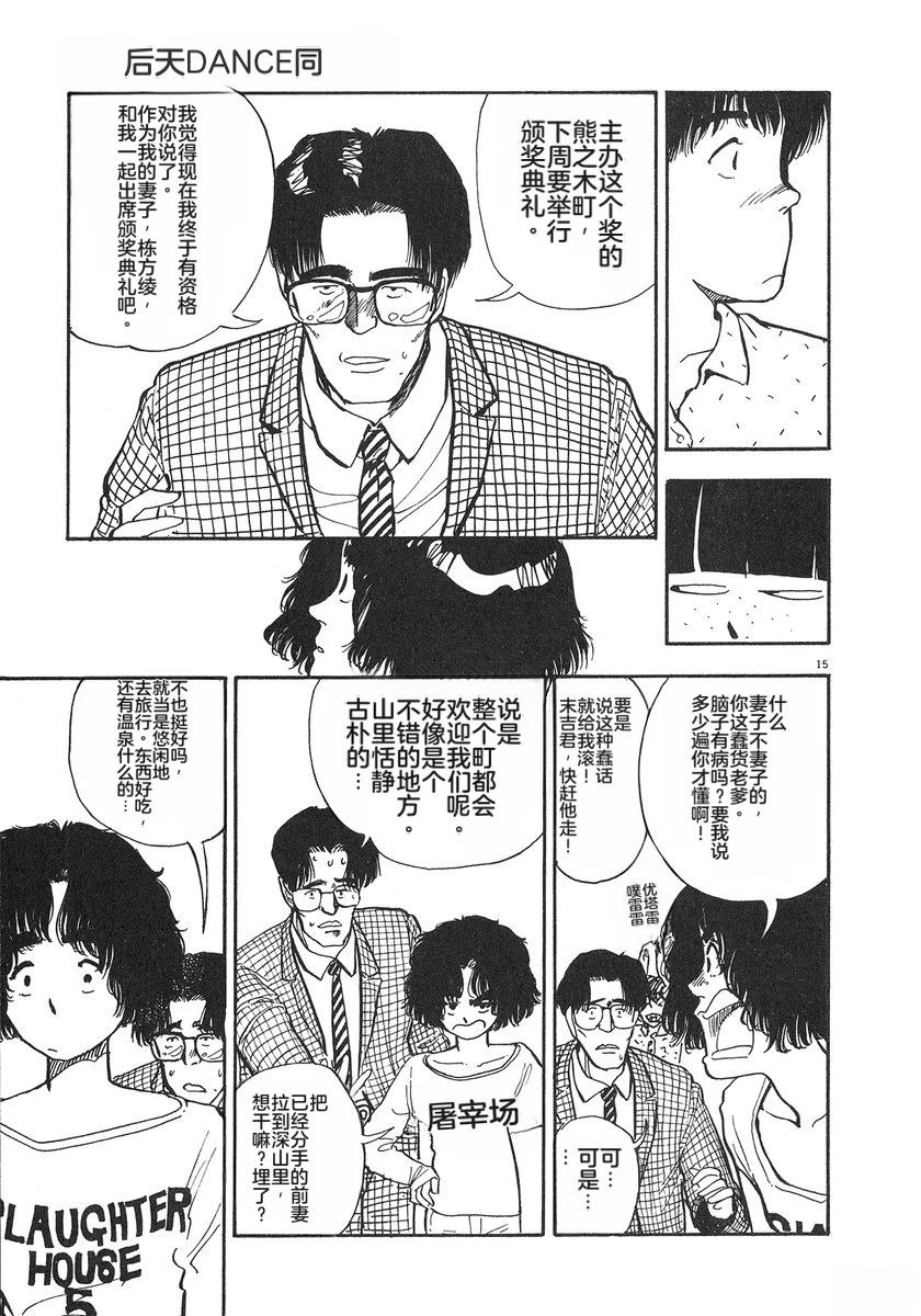 第6卷83