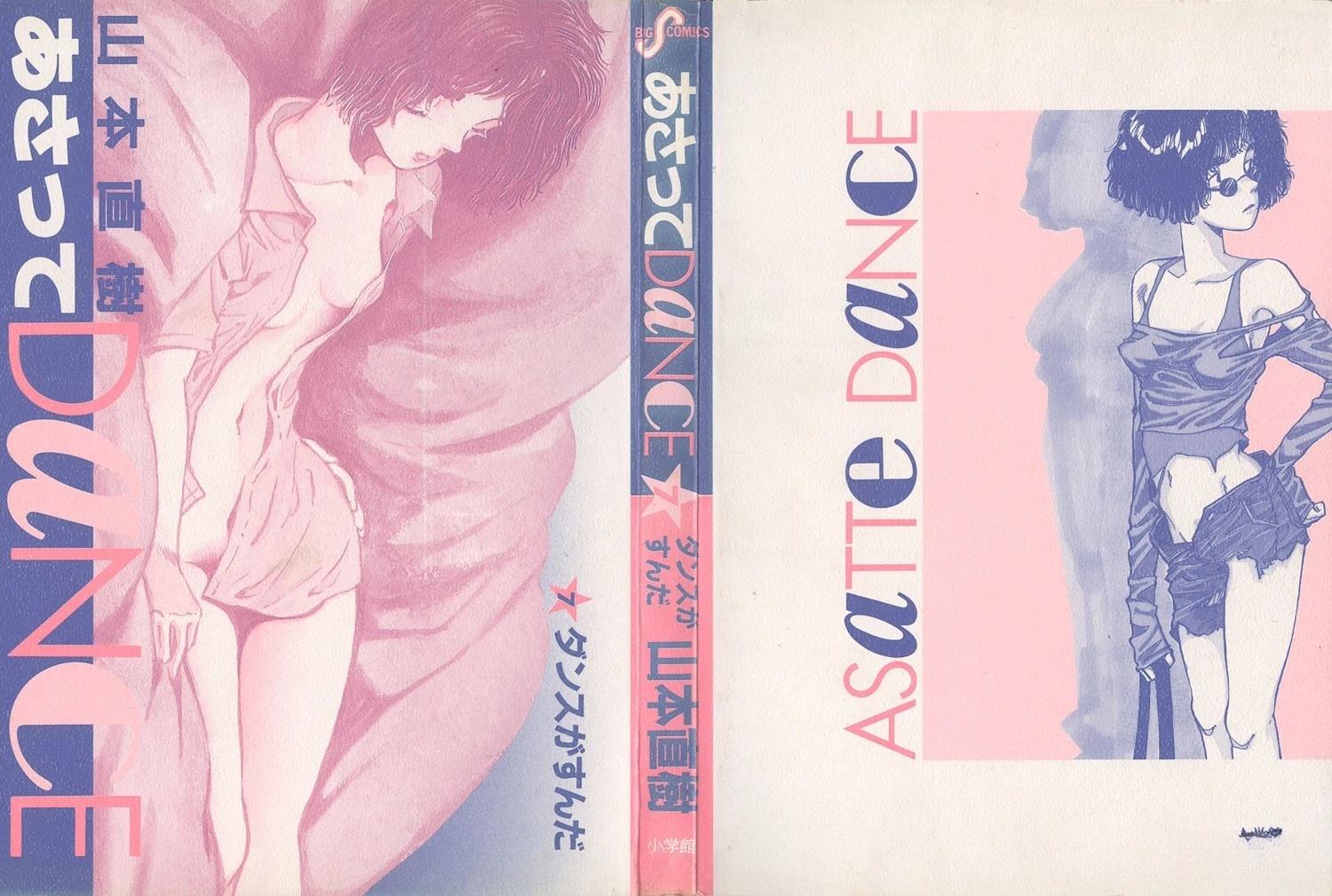 第7卷1