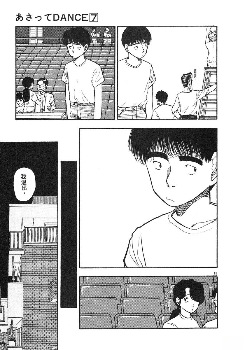 第7卷131