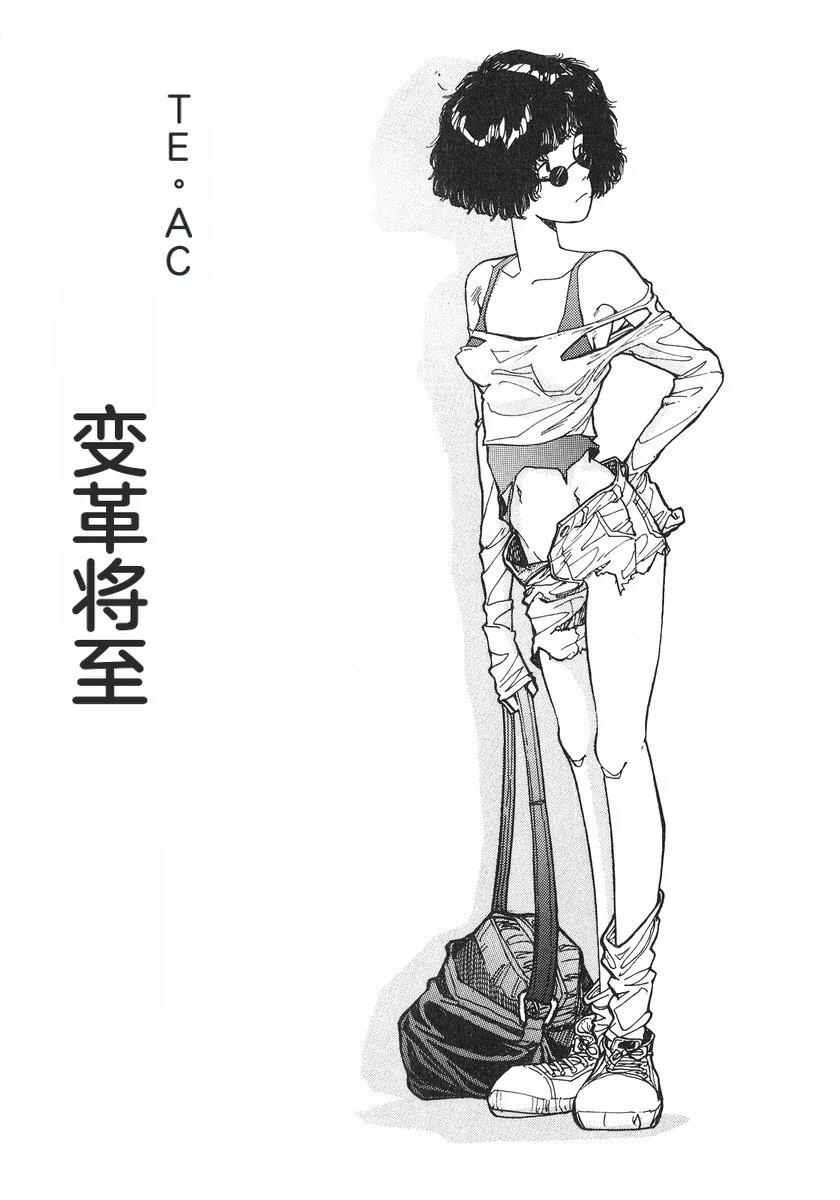 第7卷165