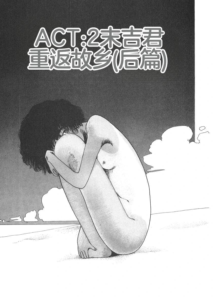 第7卷21