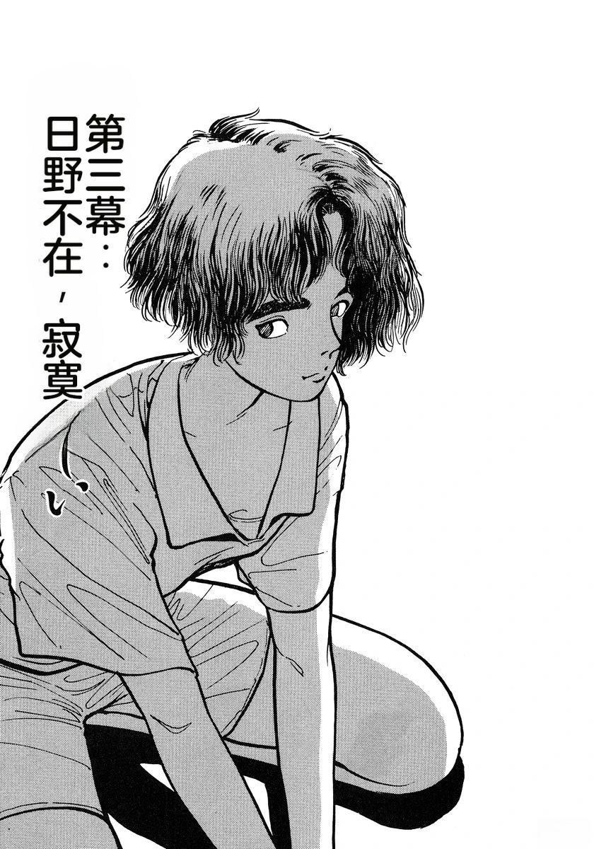 第7卷37