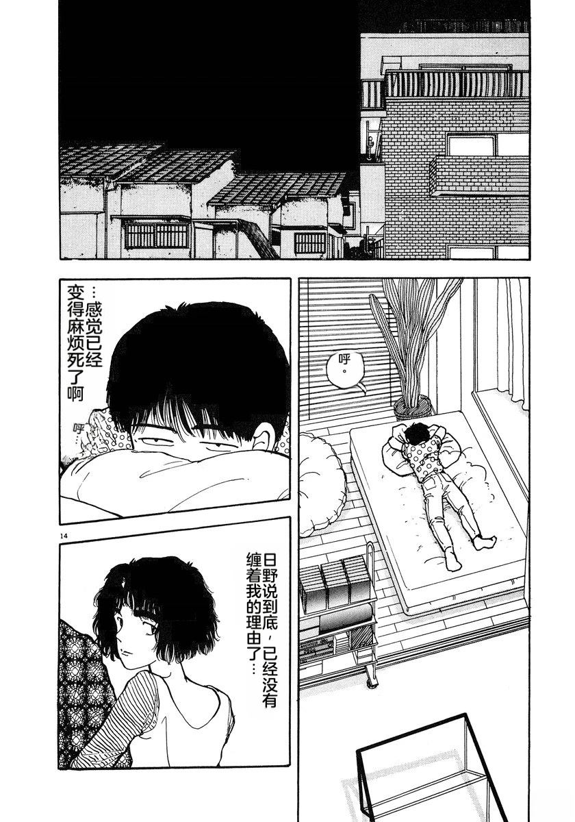第7卷66