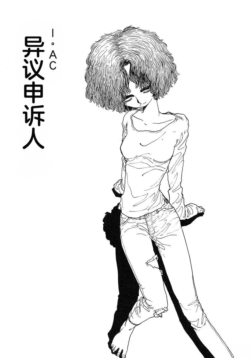 第7卷69