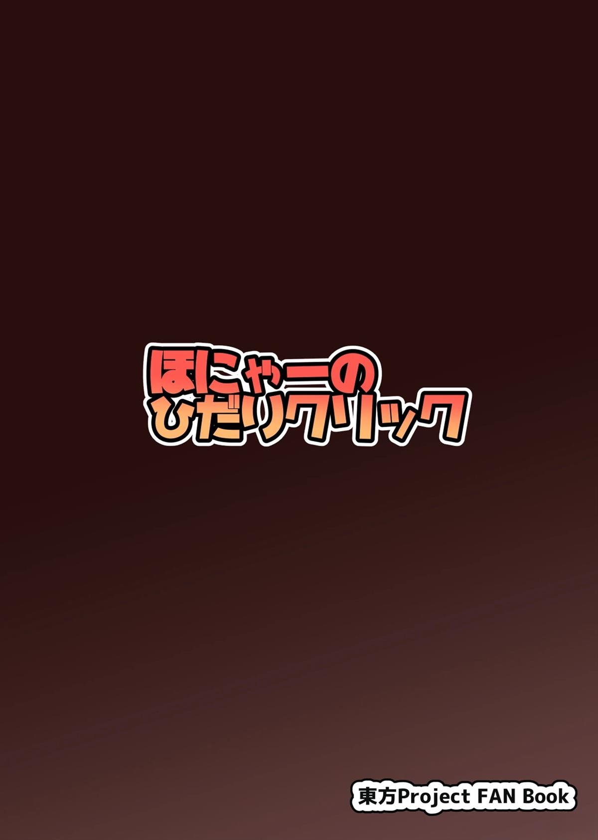 短篇31