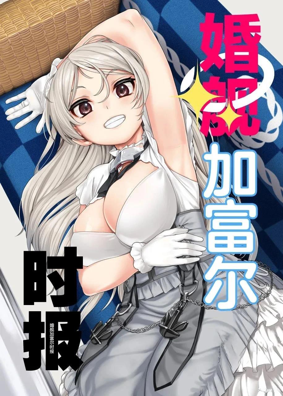 短篇0