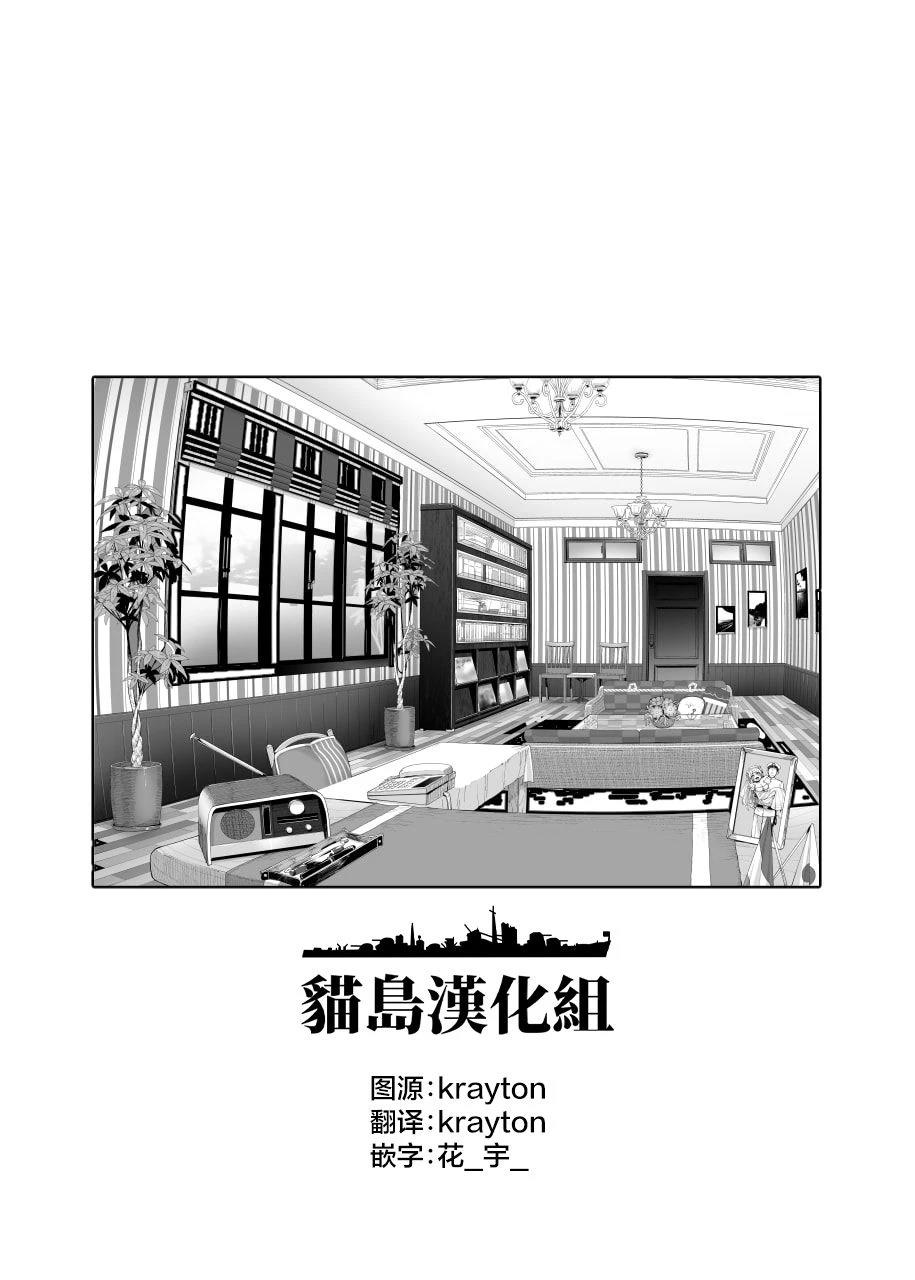短篇20