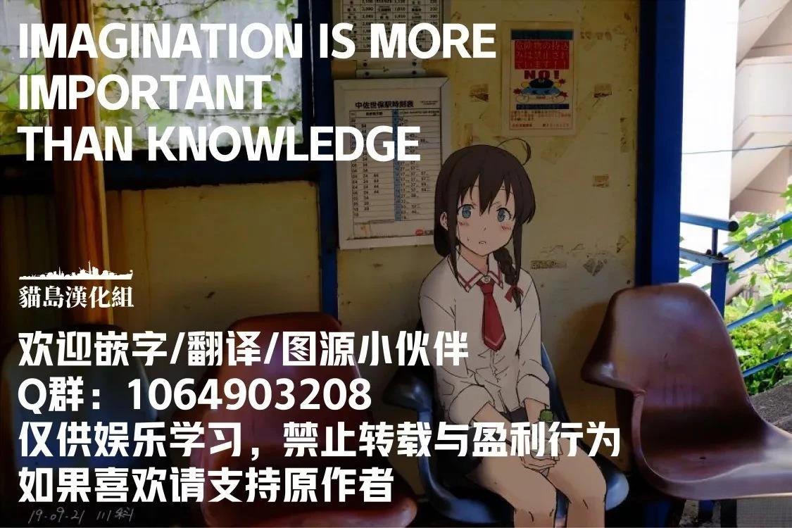 短篇24