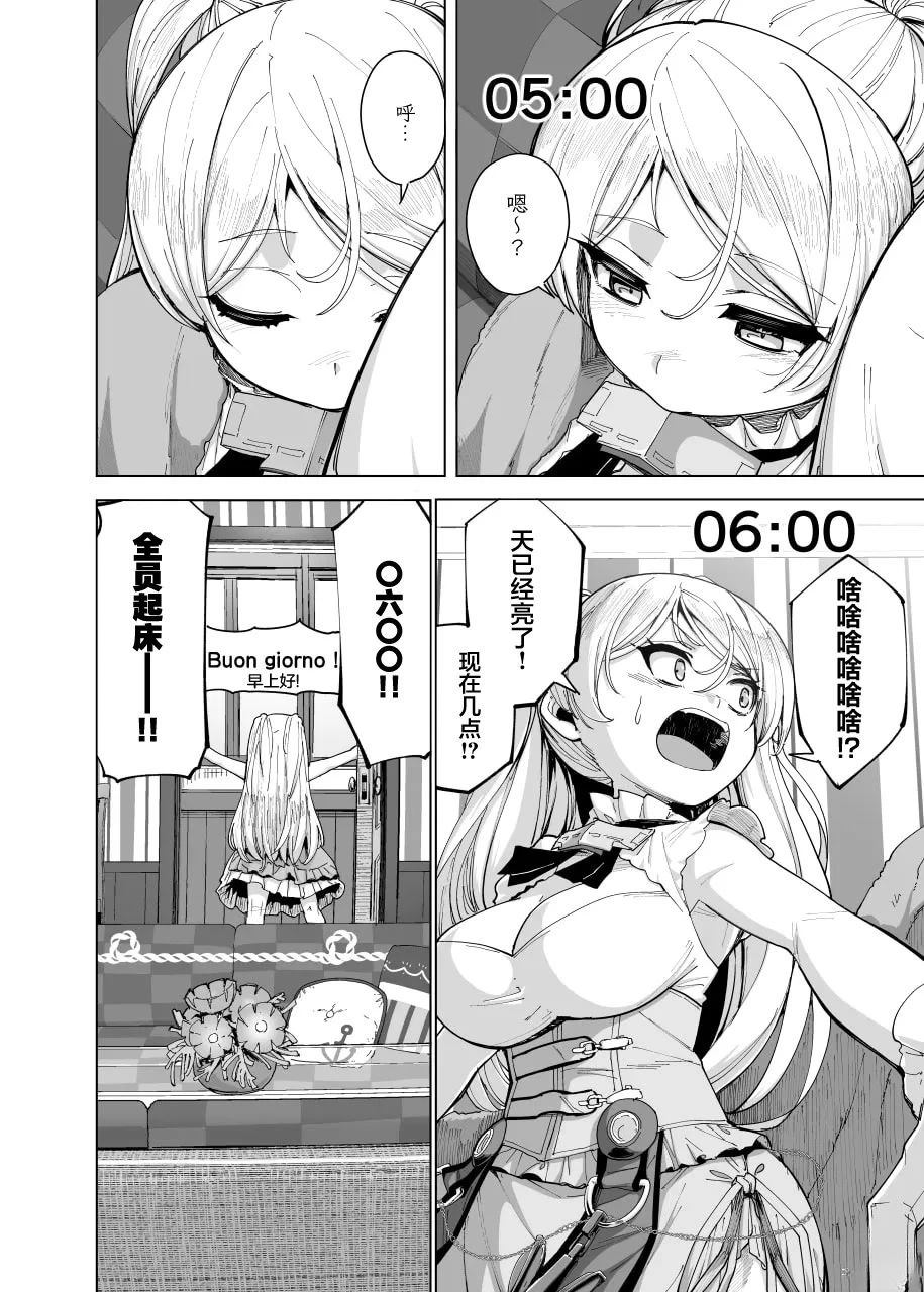 短篇5