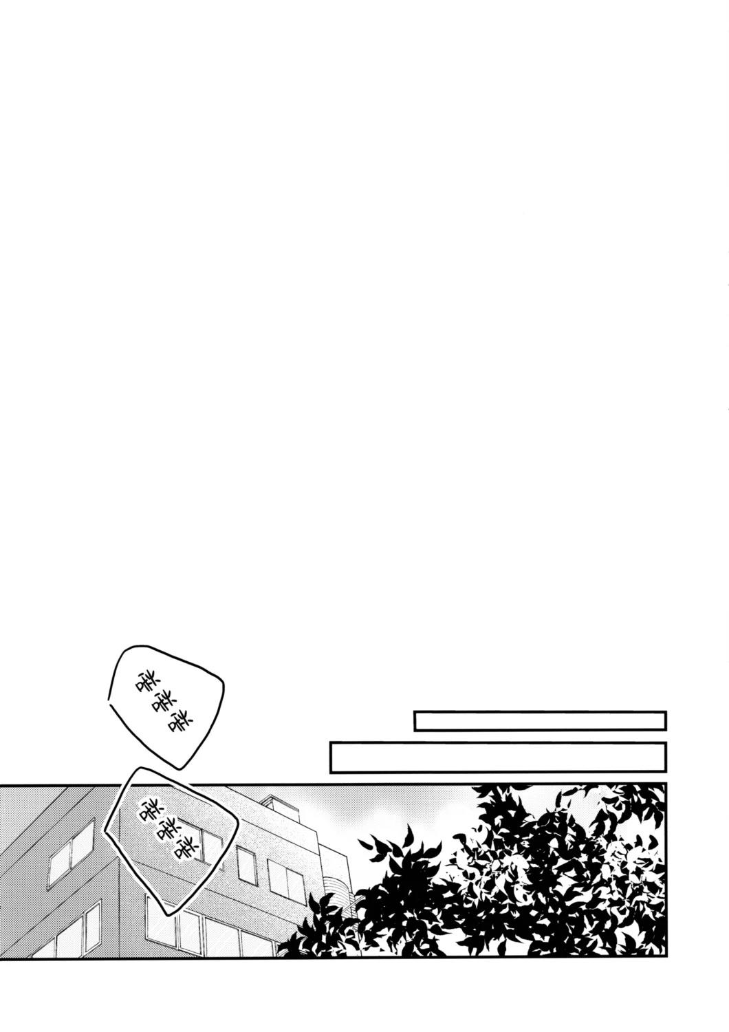 短篇21